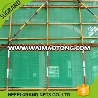 green construction safety net, building protection net