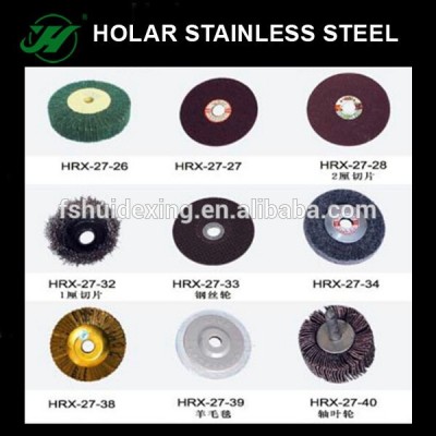 material of buffing wheel stainless steel